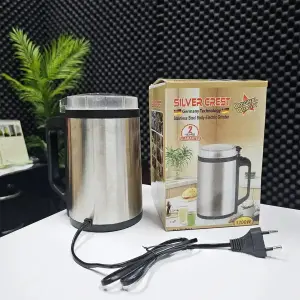 Silver Crest Powerful Grinder | (১৫০০ ওয়াট )